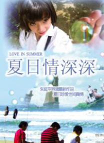 圣水黄金vk